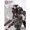 Kép 1/2 - Final Fantasy TCG - Promo Bundle Glauca (50 cards) März - DE