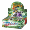 Kép 1/2 - UFS - Megaman Battle for Power Booster Display (24 Packs) - EN