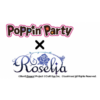 Kép 1/2 - Weiß Schwarz - Extra Booster Display: Poppin'Party×Roselia (6 Packs) - JP