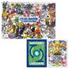 Kép 1/2 - Digimon Card Game - Tamer's Set 3 PB-05 - EN
