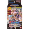 Kép 1/2 - Digimon Card Game - Starter Deck RagnaLoardmon ST13 (6 Decks) - EN