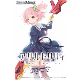 Weiß Schwarz - Portrait Booster Display: Assault Lily Last Bullet (6 Packs) - JP