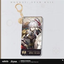 HONKAI: STAR RAIL CHARACTER KEYCHAIN - JING YUAN