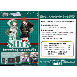 WEISS SCHWARZ - THE IDOLM@STER SHINY COLORS 283 PRODUCTION SHHIS TRIAL DECK PLUS - JP