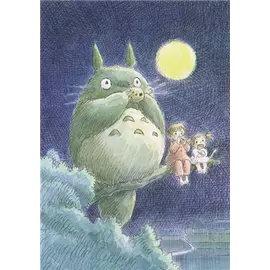 Studio Ghibli - My Neighbor Totoro Flexibound Journal