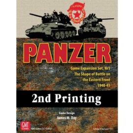 Panzer Expansion #1 2nd Printing - EN