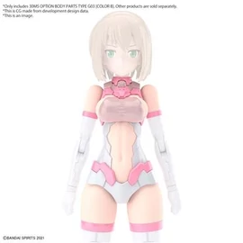 30MS OPTION BODY PARTS TYPE G03 [COLOR B]