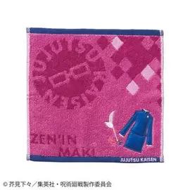 Mini Towel Maki Zenin Uniform 25x25cm - Jujutsu Kaisen