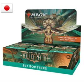 MTG - Streets of New Capenna Set Booster Display (30 Packs) - JP