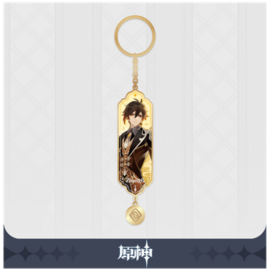 Genshin Impact - Character Drawing Card Metal Keychain: Zhongli