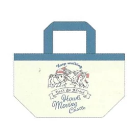 GHIBLI - LUNCH HAND BAG DON'T BE AFRAID - HOWL'S MOVING CASTLE