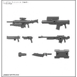 CUSTOMIZE WEAPONS(MILITARY WEAPON)