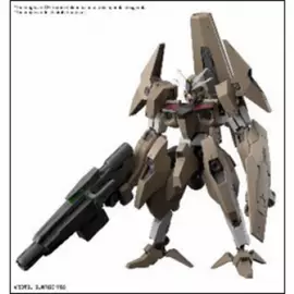 HG 1/144 Gundam Lfrith Thorn