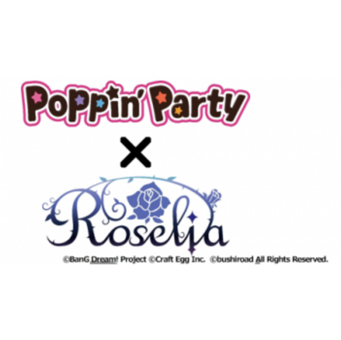 Weiß Schwarz - Extra Booster Display: Poppin'Party×Roselia (6 Packs) - JP