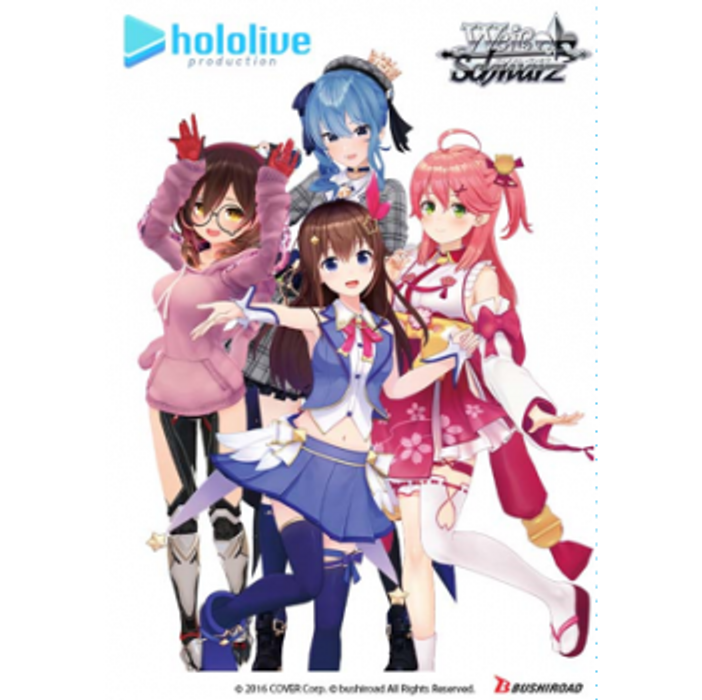 Weiß Schwarz - hololive production: 0th Generation Trial Deck Display (6 Decks) - EN
